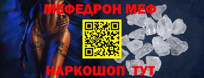 марки lsd Изобильный