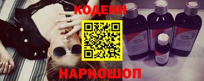 марки lsd Изобильный