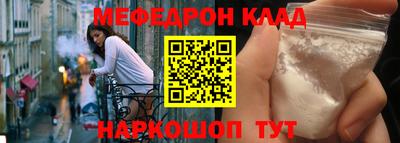 прущие грибы Ирбит