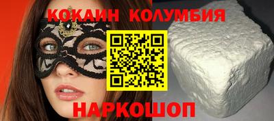 гашик Ипатово