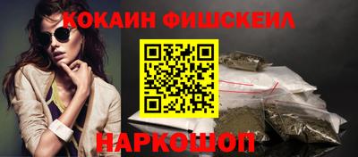 прущие грибы Ирбит