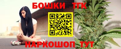 марки lsd Изобильный