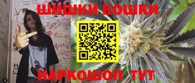 гашик Ипатово
