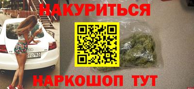 марки lsd Изобильный