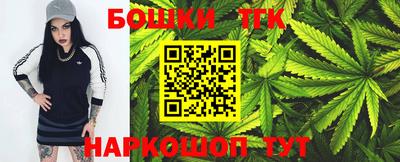 марки lsd Изобильный