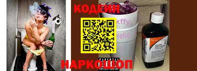 гашик Ипатово