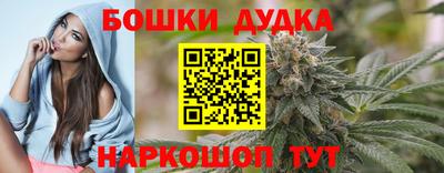 марки lsd Изобильный