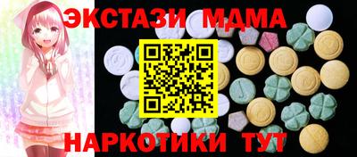марки lsd Изобильный