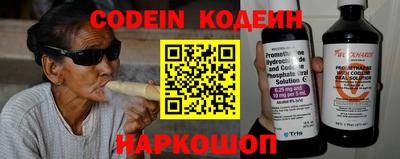 прущие грибы Ирбит