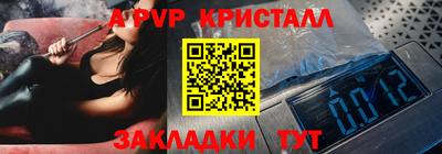 марки lsd Изобильный