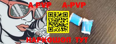 гашик Ипатово