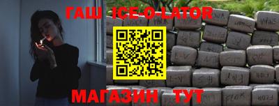 прущие грибы Ирбит