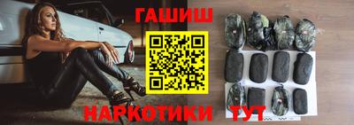марки lsd Изобильный