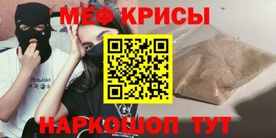 гашик Ипатово